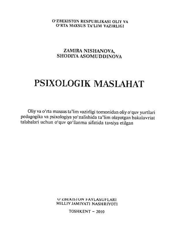 -PSIXOLOGIK-MASLAHAT-ZAMIRA-NISHANOVA--Oquv-qollanma-