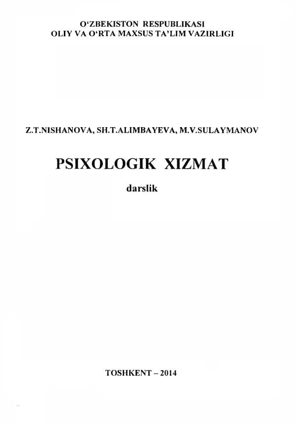 Психологик маслахат китоб