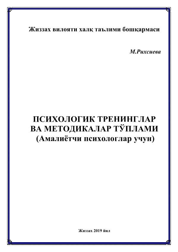 treninglar toplami (2)