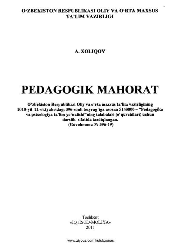 Xoliqov A. Pedagogik mahorat Darslik-T