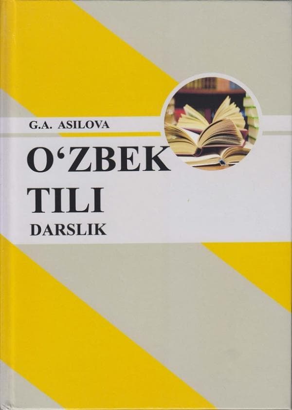 Asilova_darslik_ozbek_tili__1