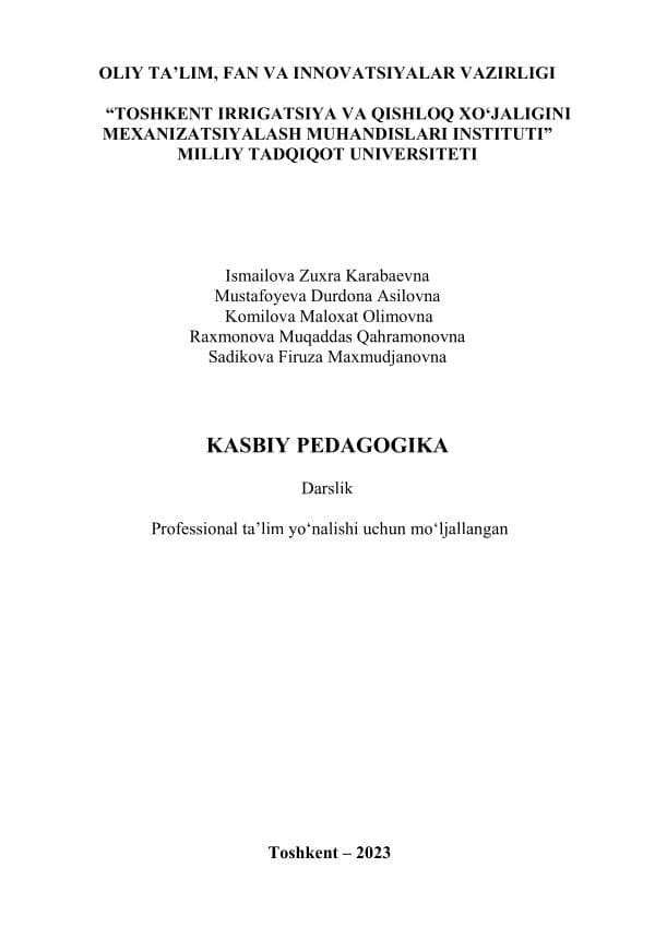 Kasbiy pedagogika Ismailova Z va boshqalar darslik — копия