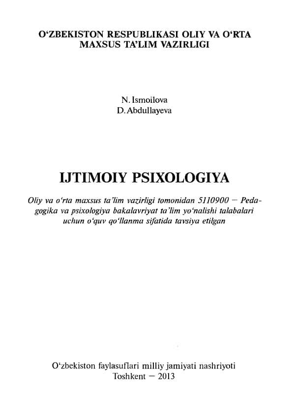 Ijtimoiy-psixologiya Исмоилова