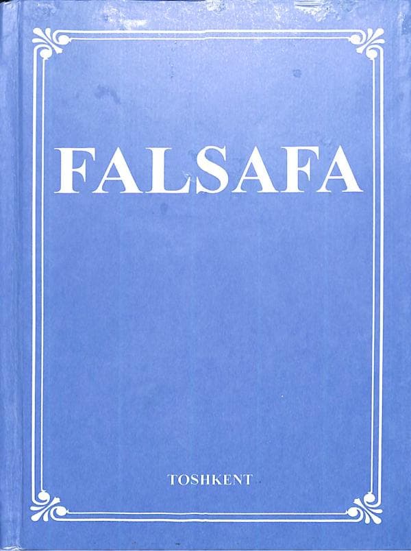 Falsafa (Darslik. Shermuhamedova N. )