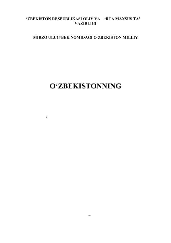 R.H.Murtazayeva, A.A.Yermetov, A.A.Odilov. O'zbekistoning eng yangi tarixi