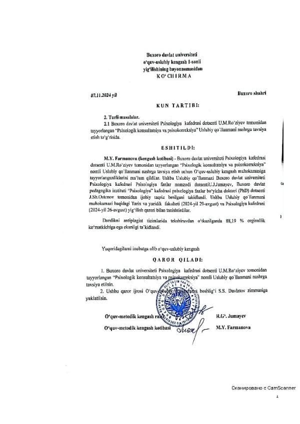 Psixologik konsultatsiya va psixokorreksiya. U.M.Ro'xiyev