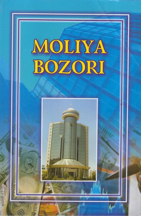 Moliya_bozori, Shohazamiy