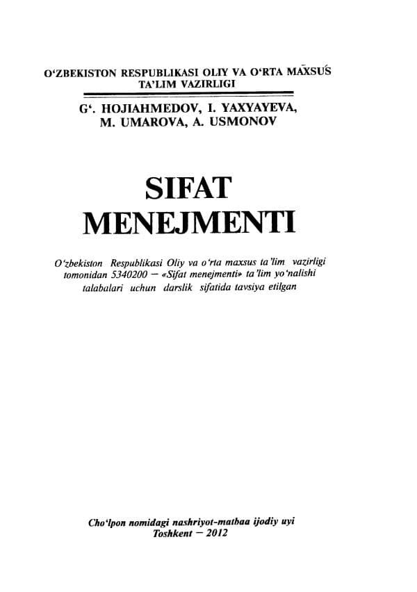 Sifat menejmenti, Hojiahmedov G'., Yaxyayeva I.