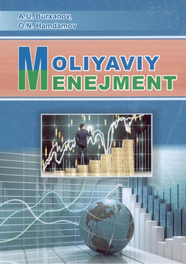A_U_Burxanov,_O_N_Hamdamov_Moliyaviy_menejment__