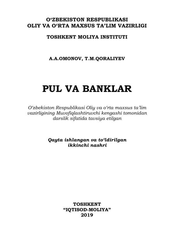 Pul va banklar. Omonov.A.A, Qoraliyev.T.M.