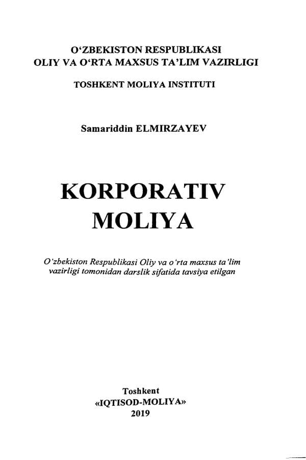 Elmirzayev S. --Korporativ-moliya-364b.