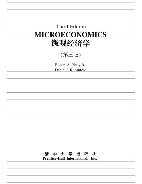 Rober S.Pindayk_miicroeconomics