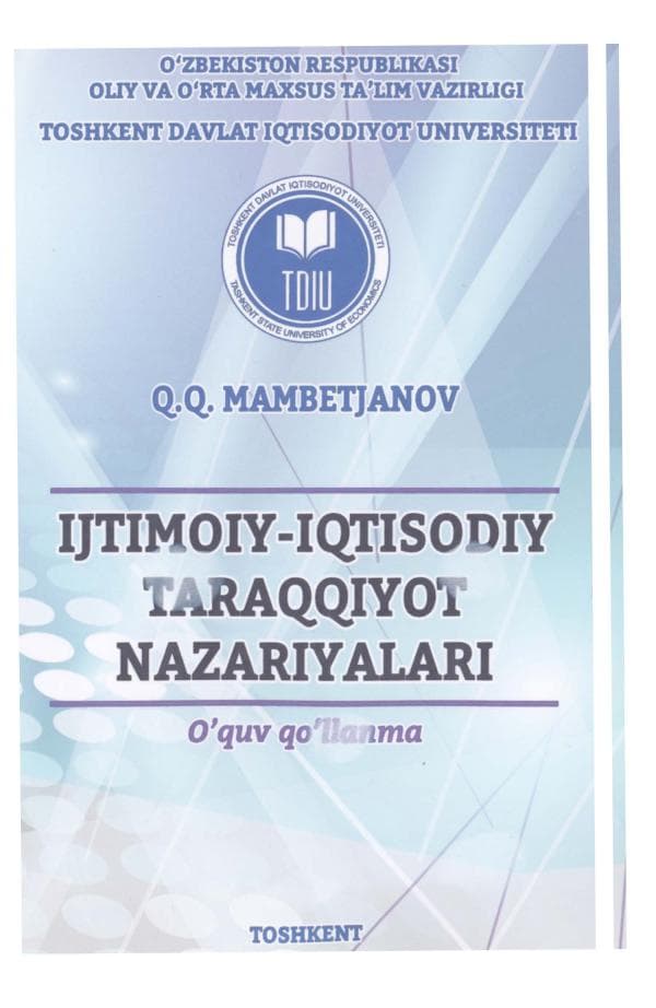 AFU-ARM-12532-Ijtimoiy-iqtisodiy_taraqqiyot_nazariyasi