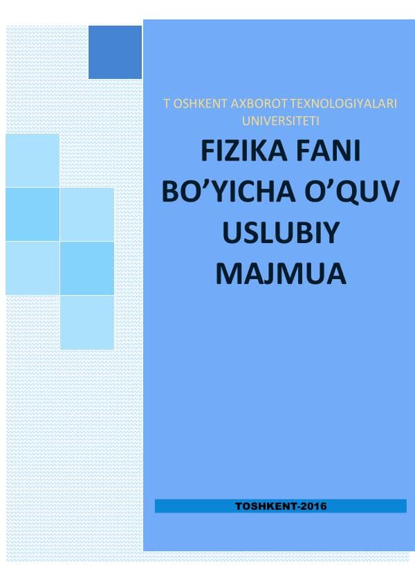 _Abduraxmanov_K_P_Fizika_fani_bo'yicha_uslubiy_majmua_