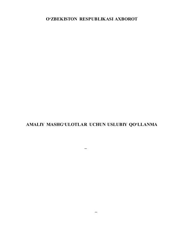 _H_M_XolmedovFizika_fanidan_amaliy_mashg‘ulotlar_uchun_uslubiy