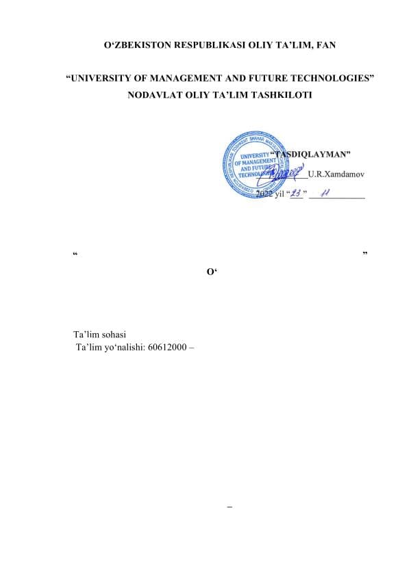 Infokommunikatsiya tizimlarini modellashtirish_fan dasturi (2)