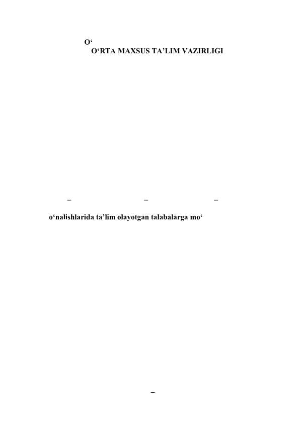 A.B.Hasanov Oddiy differensial tenglamalar nazariyasiga kirish. Darslik.