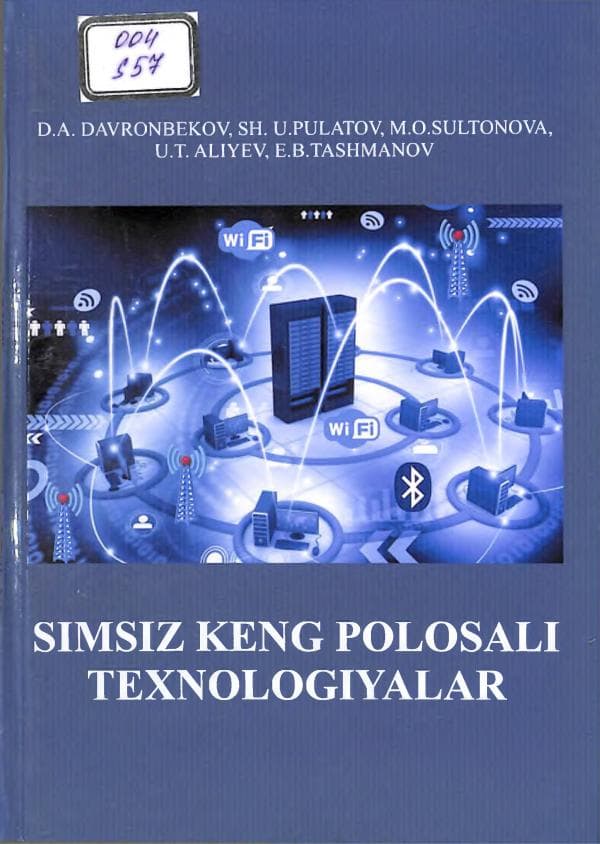 D.A. Davronbekov, Simsiz keng polosali texnologiyalar,