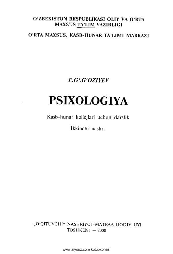Psixologiya (E.G'oziyev)